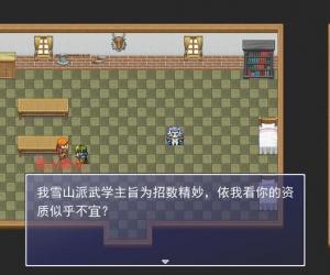 黄金英雄坛说pc版(暂未上线)