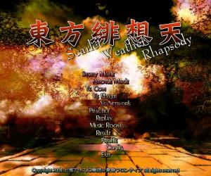 东方绯想天V1.01(暂未上线)