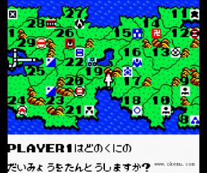 经典DOS游戏 信长之野望2(暂未上线)