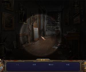 闹鬼庄园：镜之王(暂未上线)