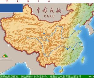 中国民航 中文版(暂未上线)