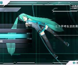 初音未来歌姬计划(暂未上线)