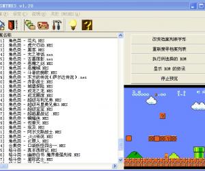 NES中文游戏全集(暂未上线)