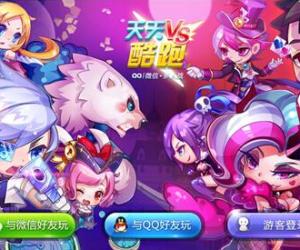 天天酷跑黄金奖池最新版下载 v1.0.91.0(暂未上线)