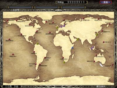 新浪游戏_《大航海4加强版》补给村全图