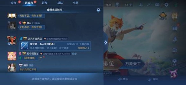 /wenzhang/41815.html