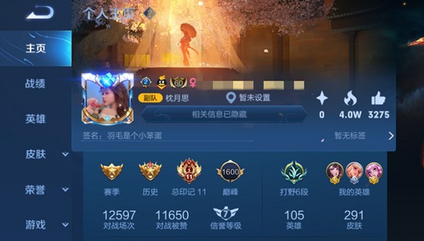 /wenzhang/41817.html