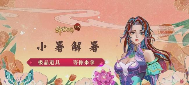 /wenzhang/41871.html