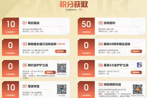 /wenzhang/41900.html