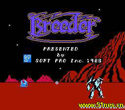 fc/nes游戏 Breeder(磁碟机版)