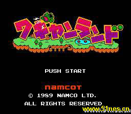 fc/nes游戏 冒险世界(瓦强世界)