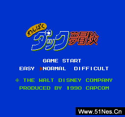 fc/nes游戏 唐老鸭梦冒险(血时间命无限)