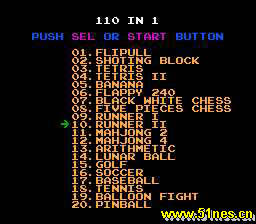 fc/nes游戏 110合1