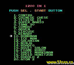 fc/nes游戏 1200合1(1)