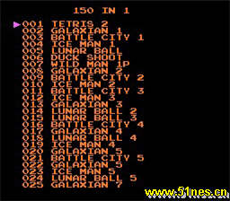 fc/nes游戏 150合1