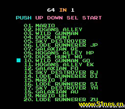 fc/nes游戏 64合1(2)