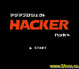 fc/nes游戏 MagmaProjectHacker(磁碟机版)