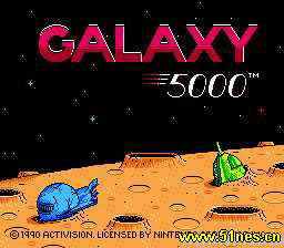 fc/nes游戏 Galaxy5000