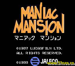 fc/nes游戏 MANIACMANSION