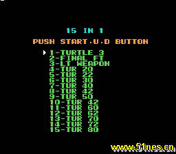 fc/nes游戏 15合1
