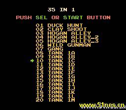 fc/nes游戏 35合1
