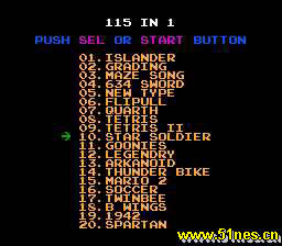 fc/nes游戏 115合1