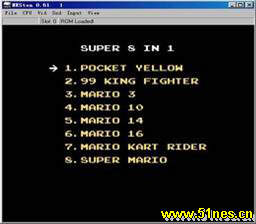 fc/nes游戏 8合1