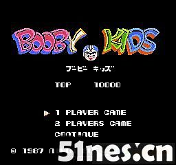 fc/nes游戏 小孩(booby kids)