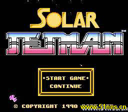 fc/nes游戏 SolarJetman-HuntfortheGoldenWarpship