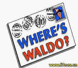 fc/nes游戏 Waldo在哪里