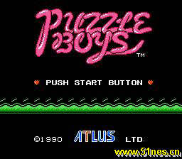fc/nes游戏 PuzzleBoys(磁碟机版)