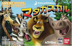 gba 2398 ˹