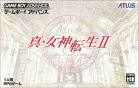 gba 1189 真女神转生2