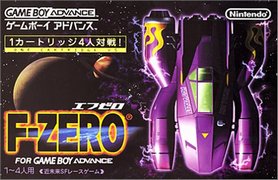 gba 0001 F-Zero 极速传说