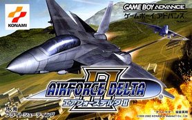 gba 0646 三角洲空军部队2