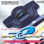 gba 0400 卡片读取机