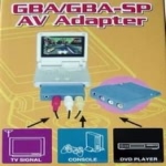 gba 1650 GBASP视频接收器