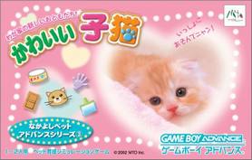 gba 2374 动物伴侣系列三-可爱小猫 V1.1