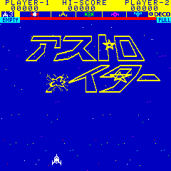 航天战机astrof2.zip mame街机游戏roms