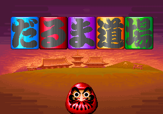 _2005723230333.gif