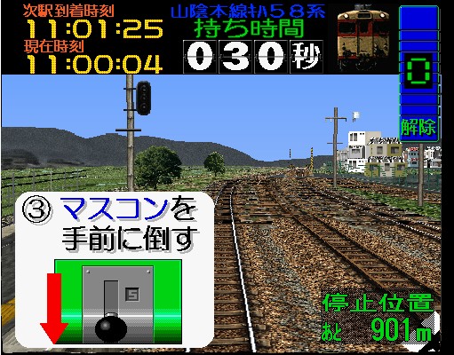 psp游戏1.jpg
