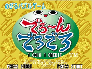 psp游戏.jpg