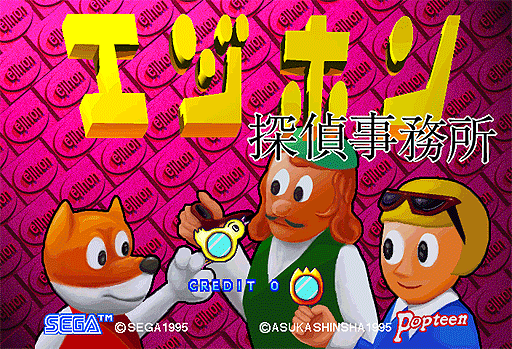 _2005723230333.gif