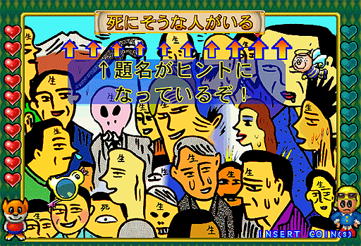 _2005723230334.gif