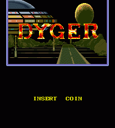 代格尔战机dyger.zip mame街机游戏roms