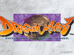 龙之剑士dragoona.zip mame街机游戏roms