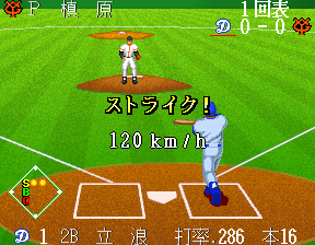 _2005723230334.gif