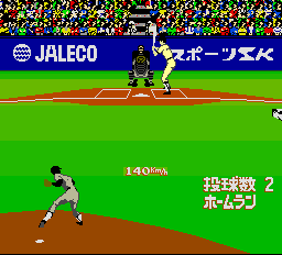 _2005723230334.gif