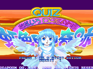 七彩梦-虹色町的奇迹 qndream.zip mame街机游戏roms