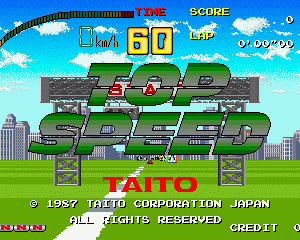 最高时速 topspeed.zip mame街机游戏roms